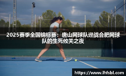 雷竞技电竞