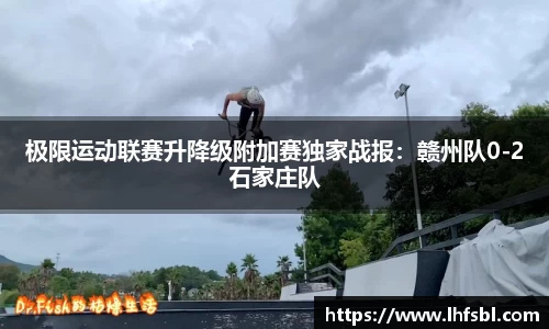 雷竞技RAYBET