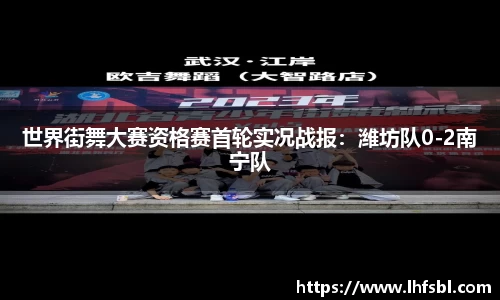 雷竞技