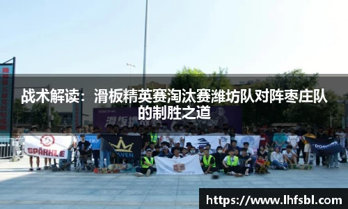 雷竞技