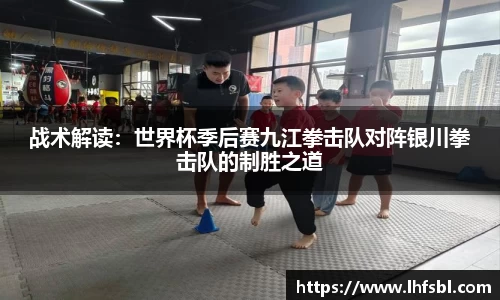 雷竞技官网地址
