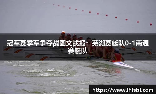 雷竞技官网地址