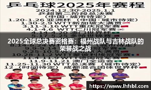 雷竞技官网地址