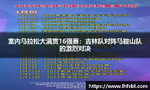雷竞技官网地址