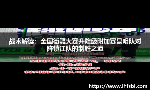 雷竞技官网地址