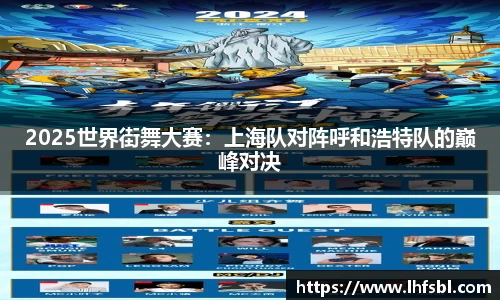 雷竞技官网地址
