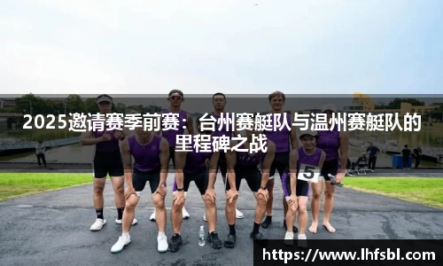 雷竞技