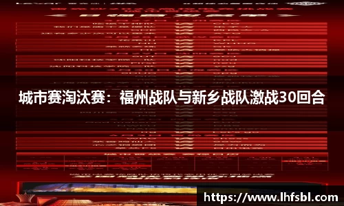雷竞技官网地址