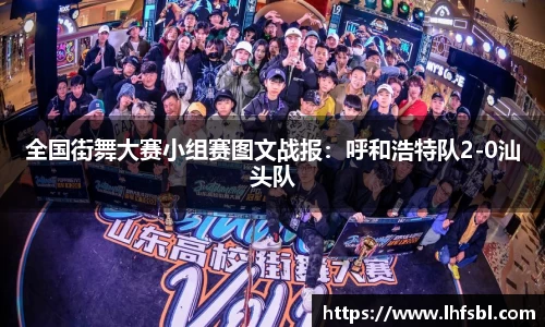 雷竞技RAYBET