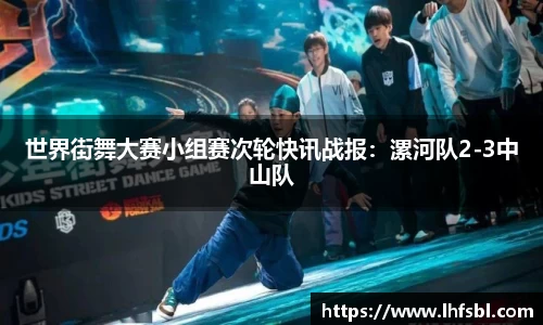 雷竞技电竞