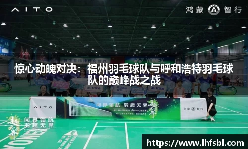 雷竞技