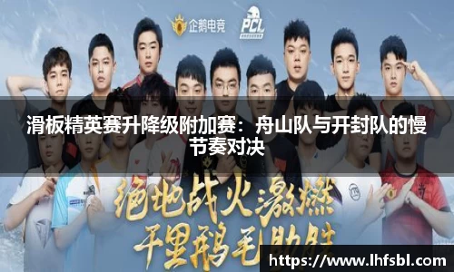 雷竞技RAYBET