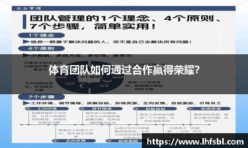 雷竞技