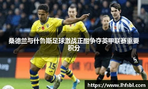 db电竞平台