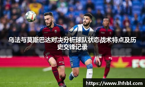 DB电竞官网